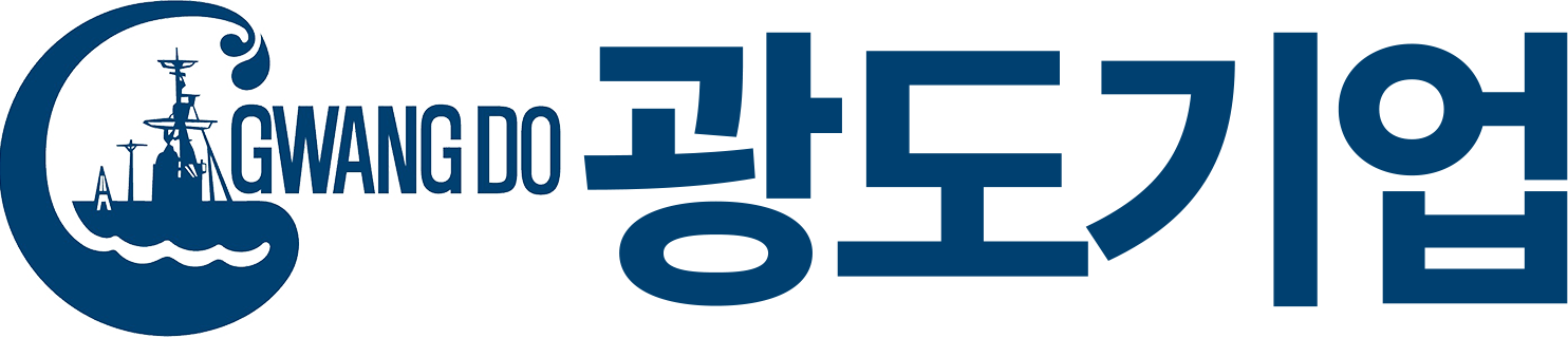 광도기업