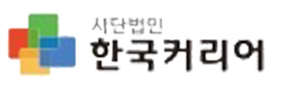 한국커리어 로고